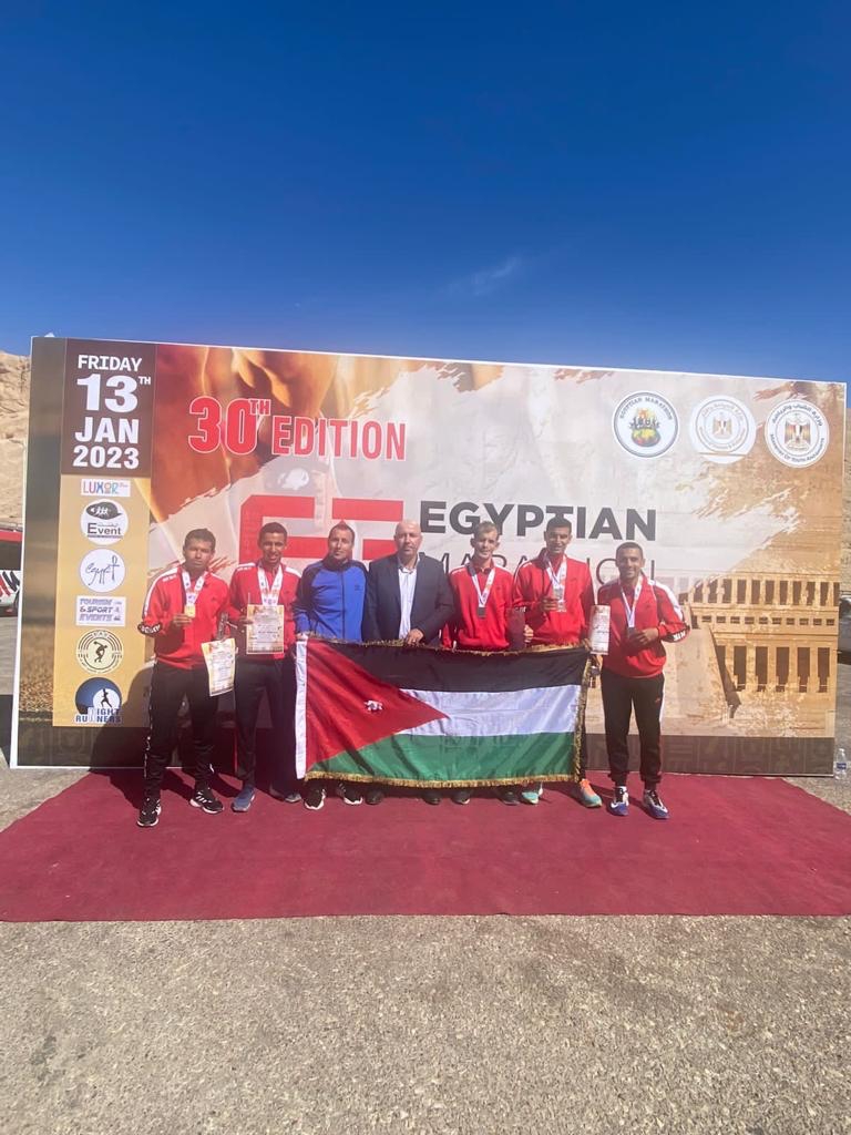 Madar Al-Saa Images 0.0493917939712738