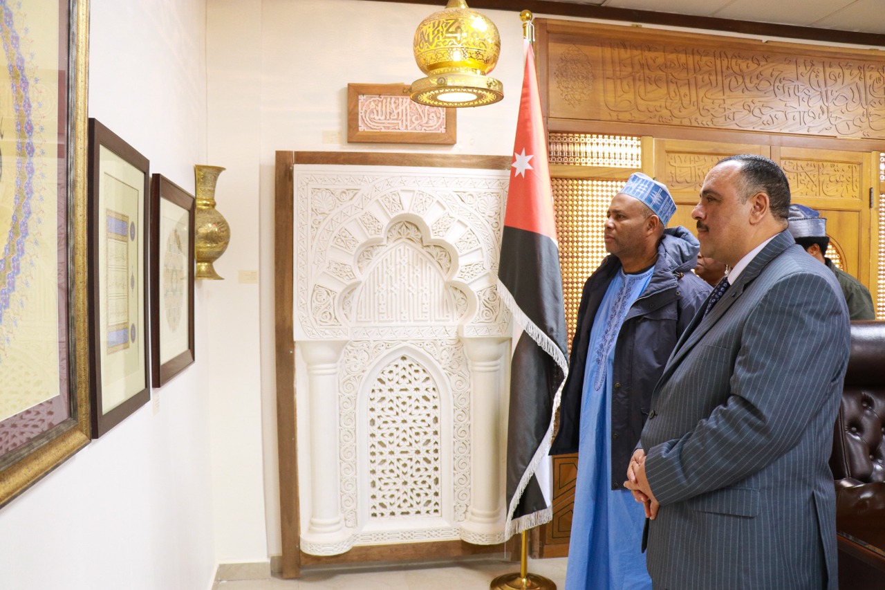 Madar Al-Saa Images 0.29203532124774867