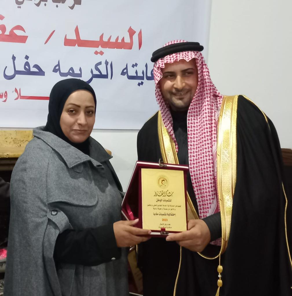 Madar Al-Saa Images 0.37232602469365816