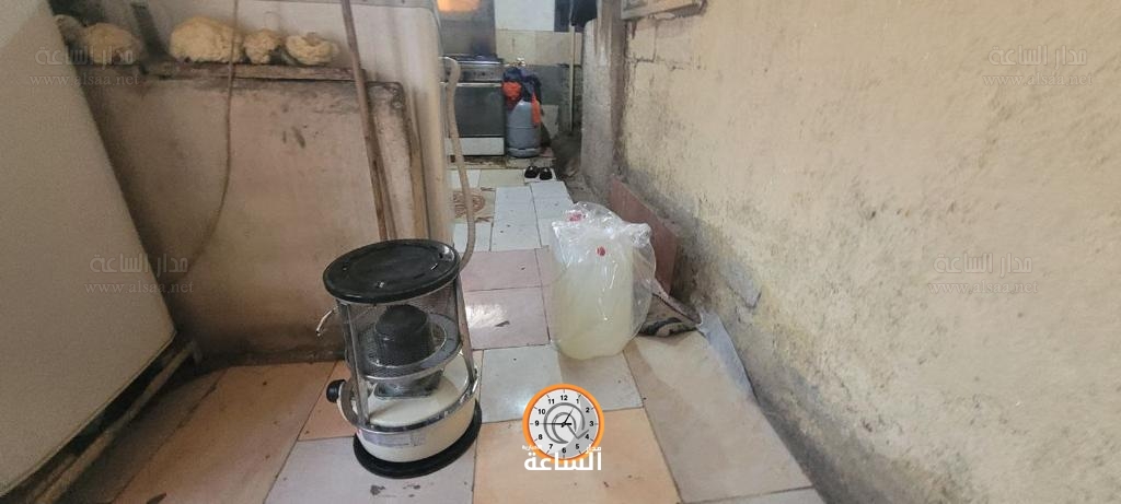 Madar Al-Saa Images 0.0845892013321976