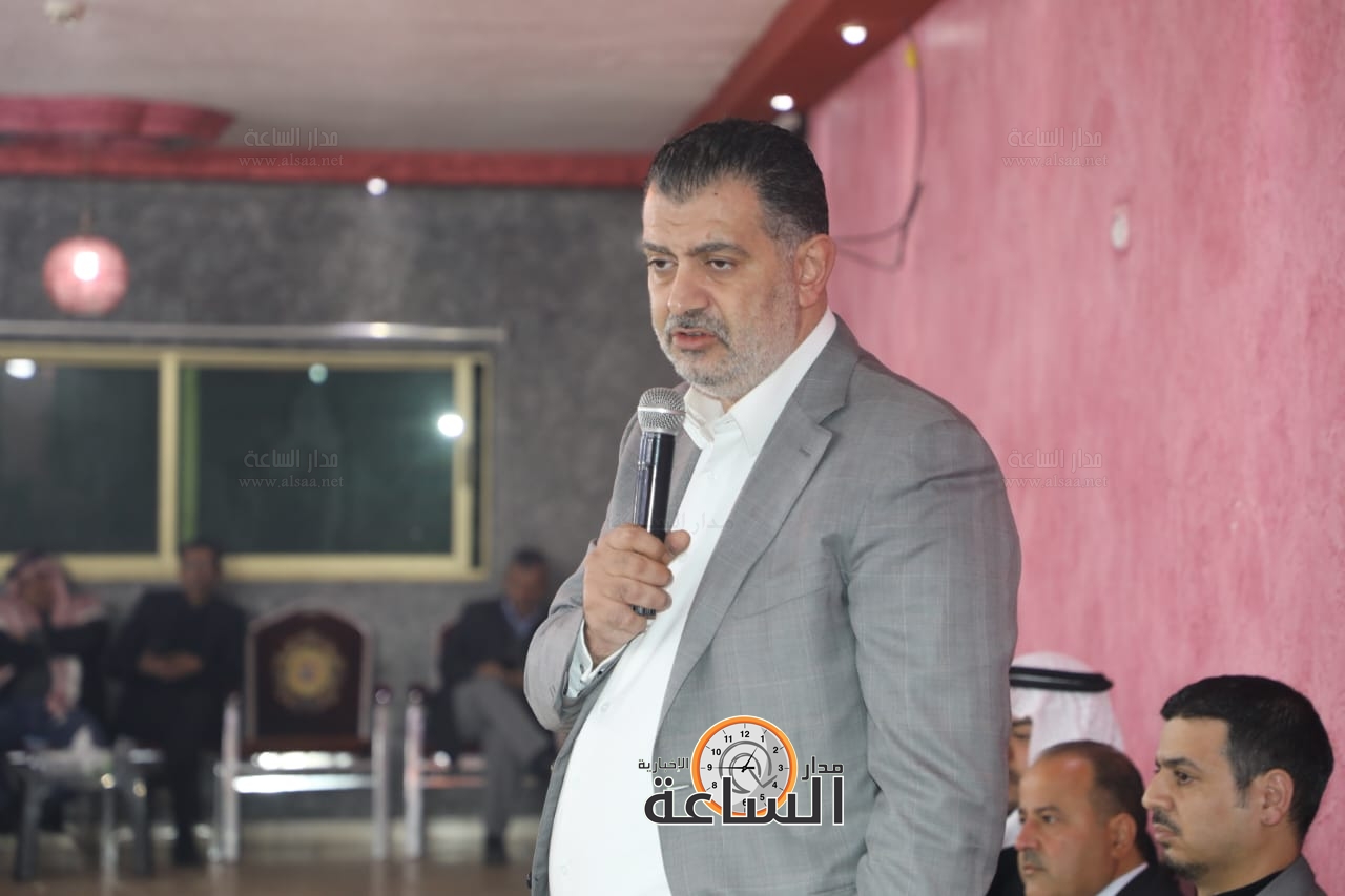 Madar Al-Saa Images 0.9000530682784764