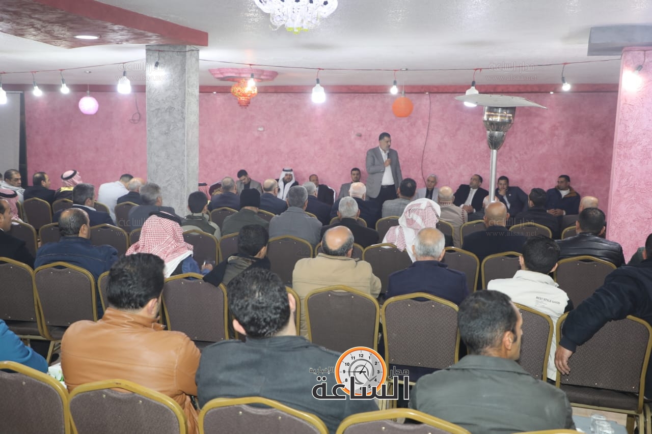 Madar Al-Saa Images 0.712393430087625