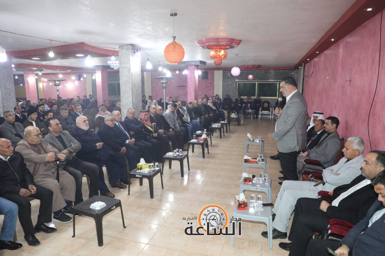 Madar Al-Saa Images 0.32638893797001034