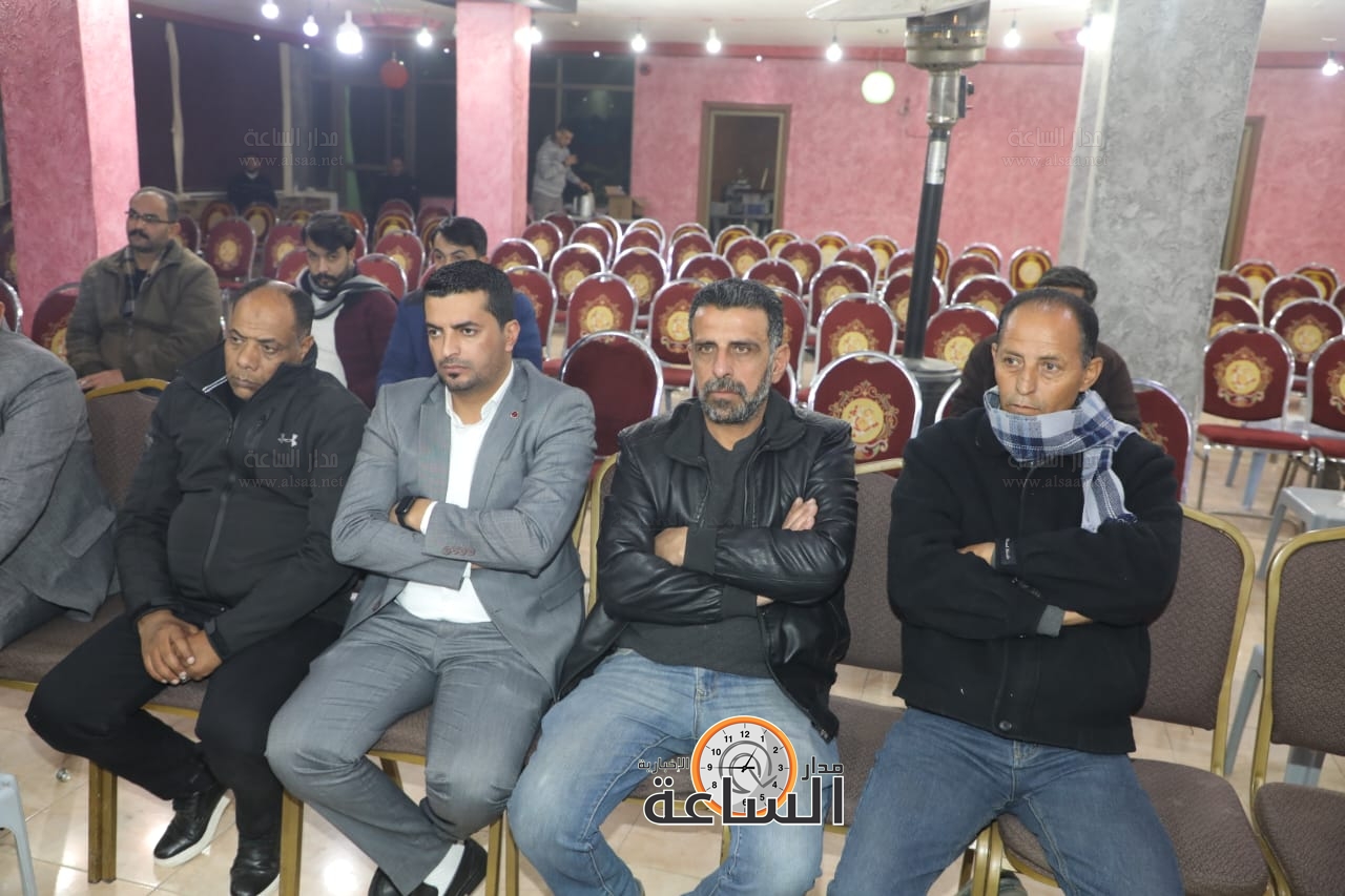 Madar Al-Saa Images 0.6190259794475906