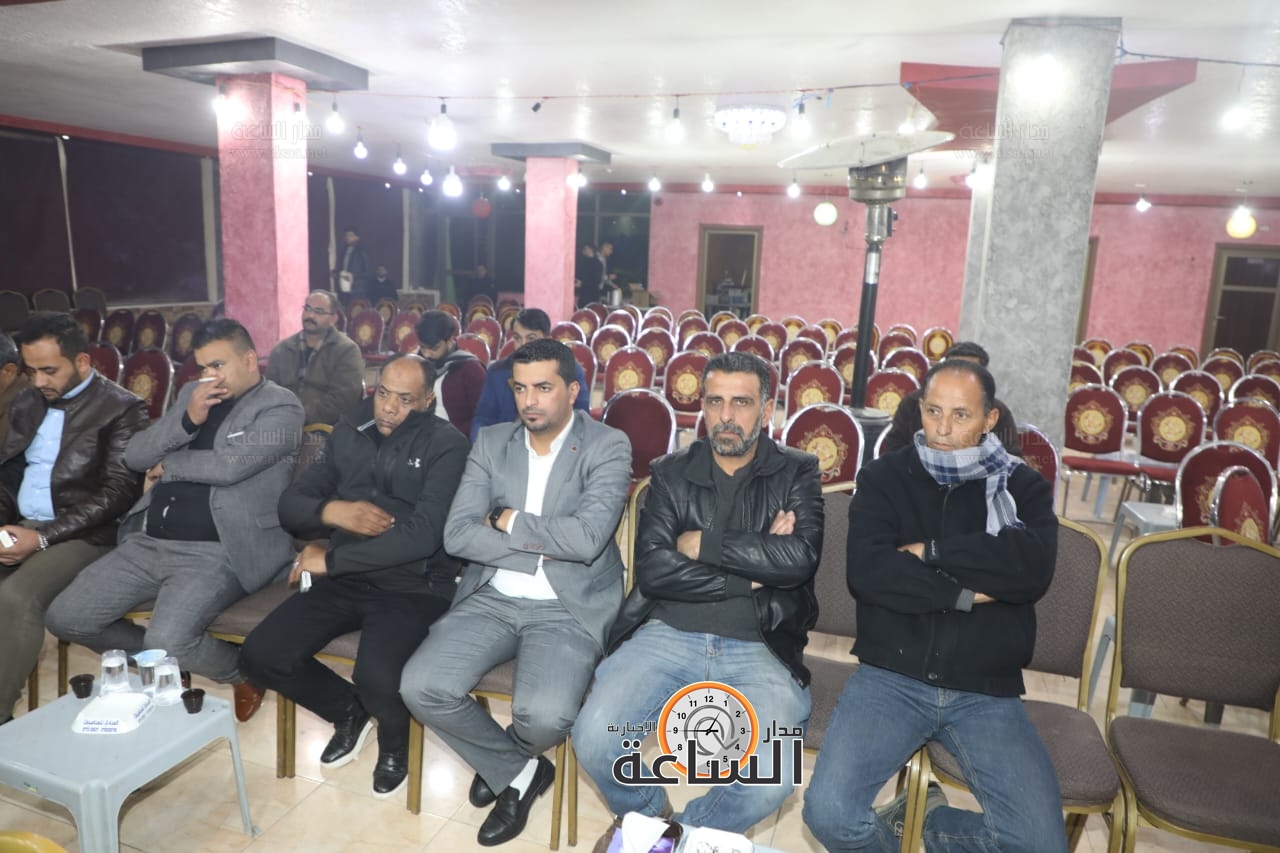 Madar Al-Saa Images 0.4959422025218213