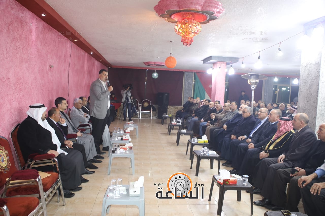 Madar Al-Saa Images 0.8445783071413107