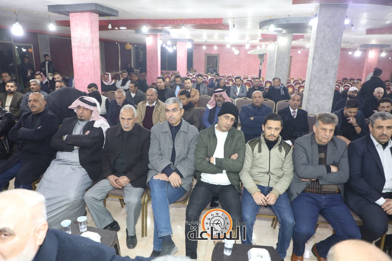 Madar Al-Saa Images 0.5540558864513954