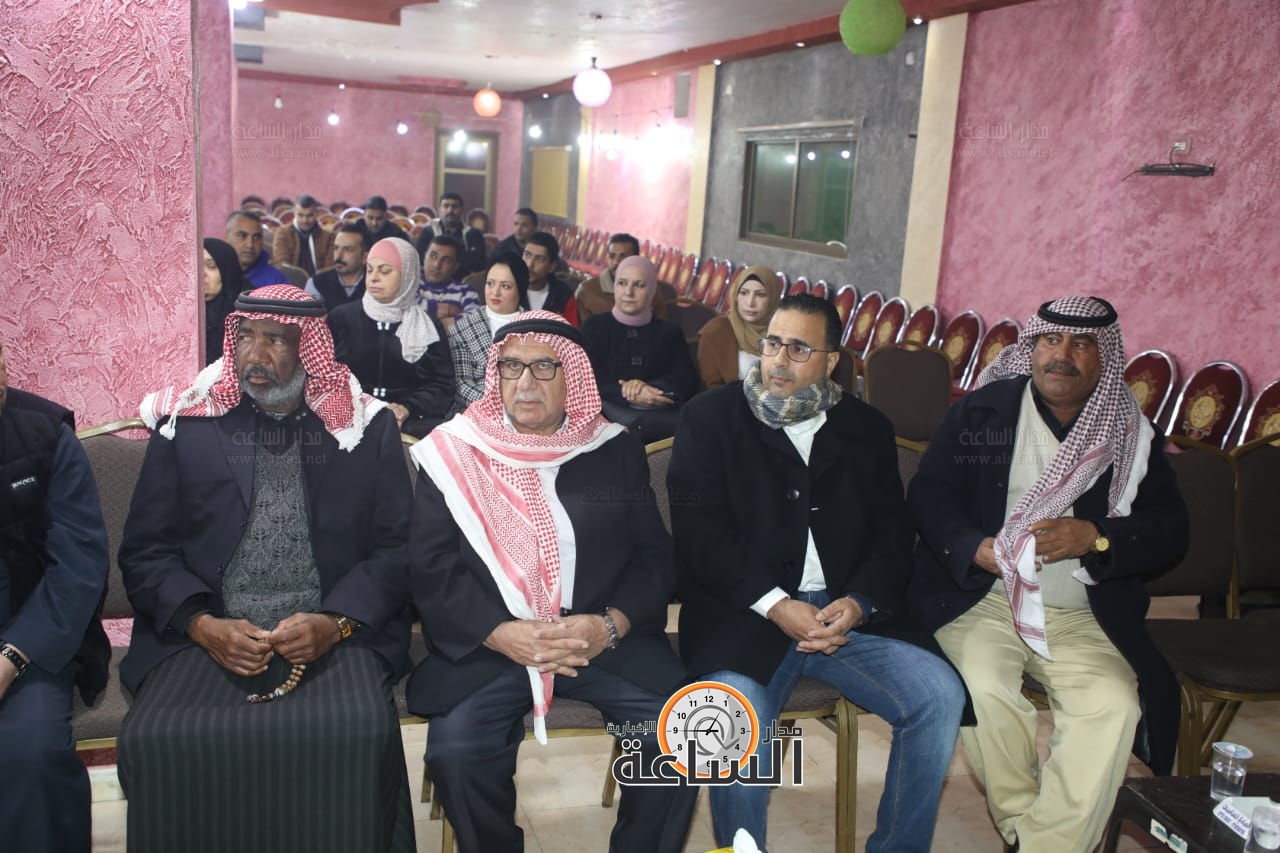 Madar Al-Saa Images 0.8586206218496166