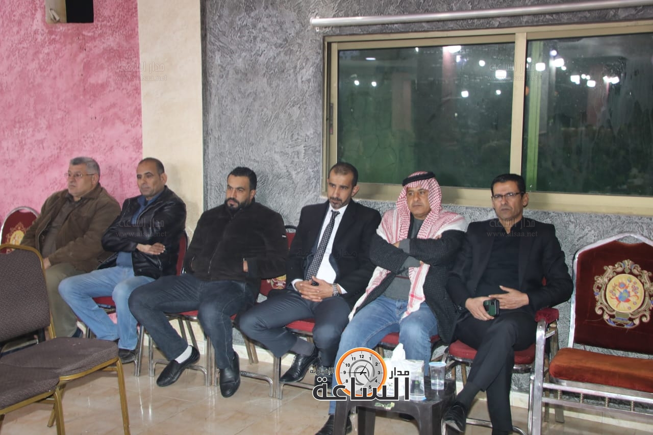 Madar Al-Saa Images 0.4622008433490965
