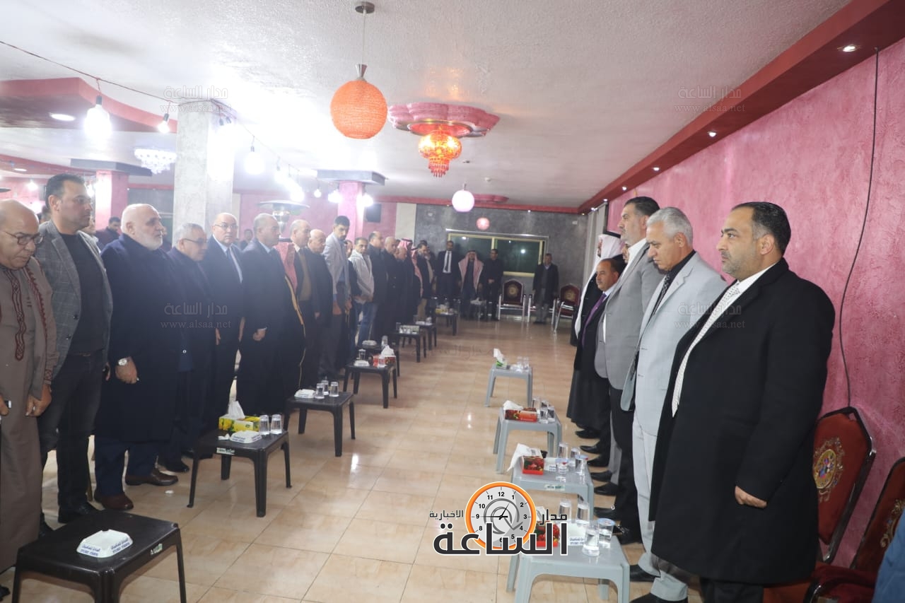 Madar Al-Saa Images 0.41316359099935207