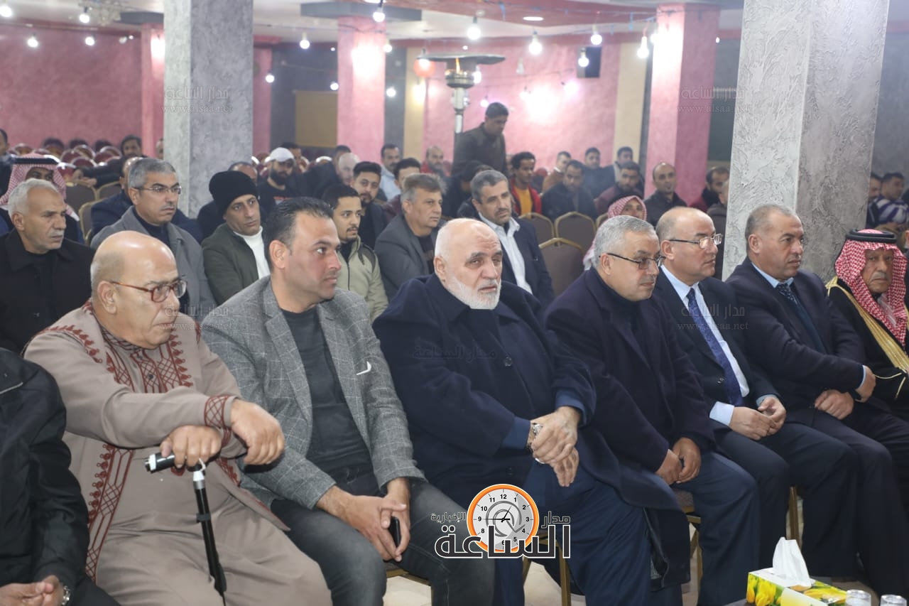 Madar Al-Saa Images 0.1287619694564991