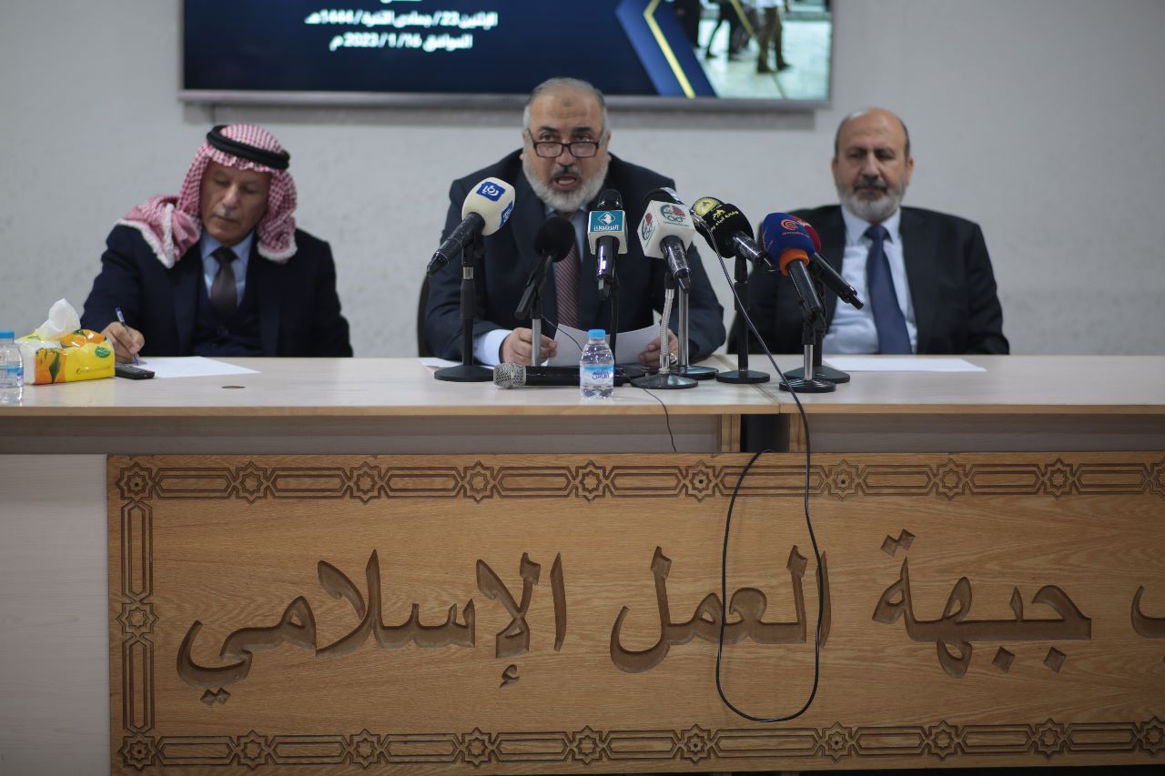 Madar Al-Saa Images 0.5442652946822012