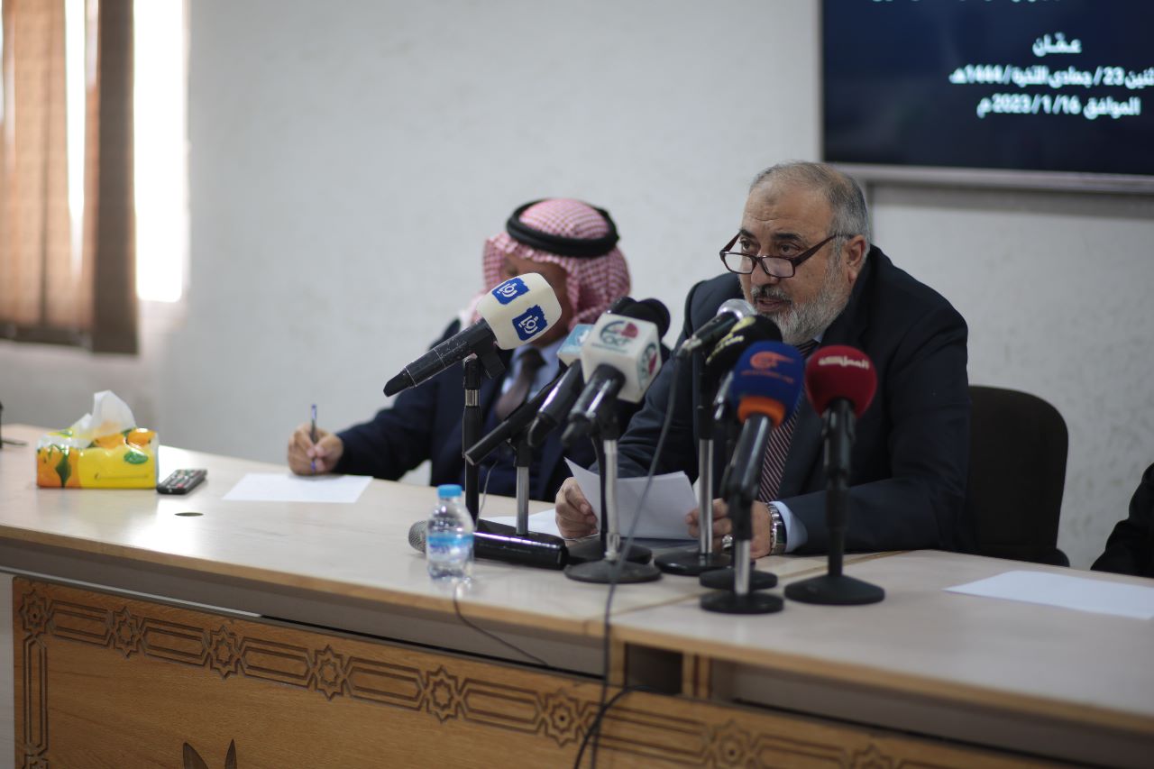 Madar Al-Saa Images 0.4713275508085557