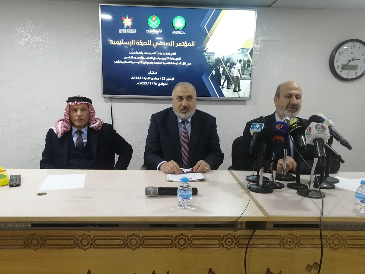 Madar Al-Saa Images 0.6522042810024699