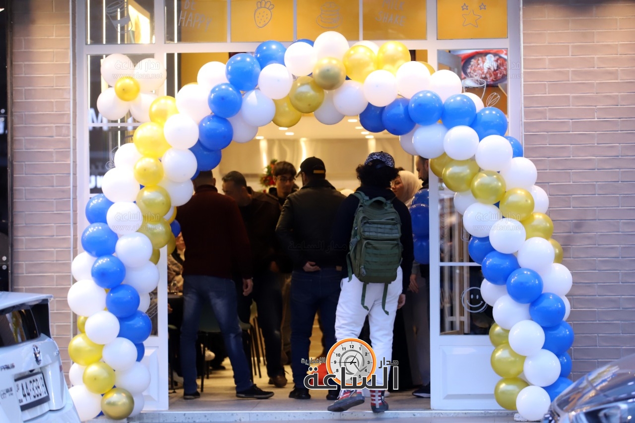 Madar Al-Saa Images 0.9846428111172916