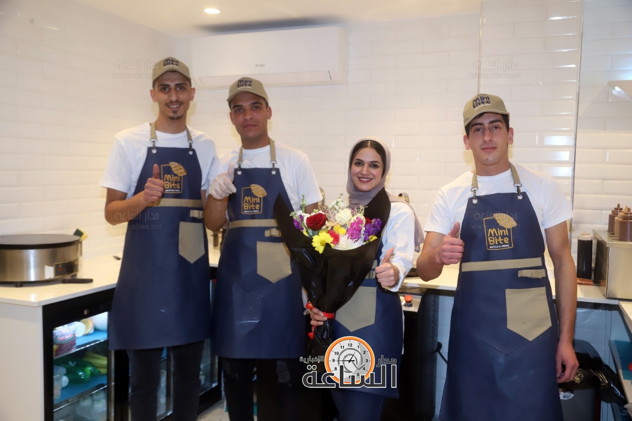 Madar Al-Saa Images 0.26324571102306105