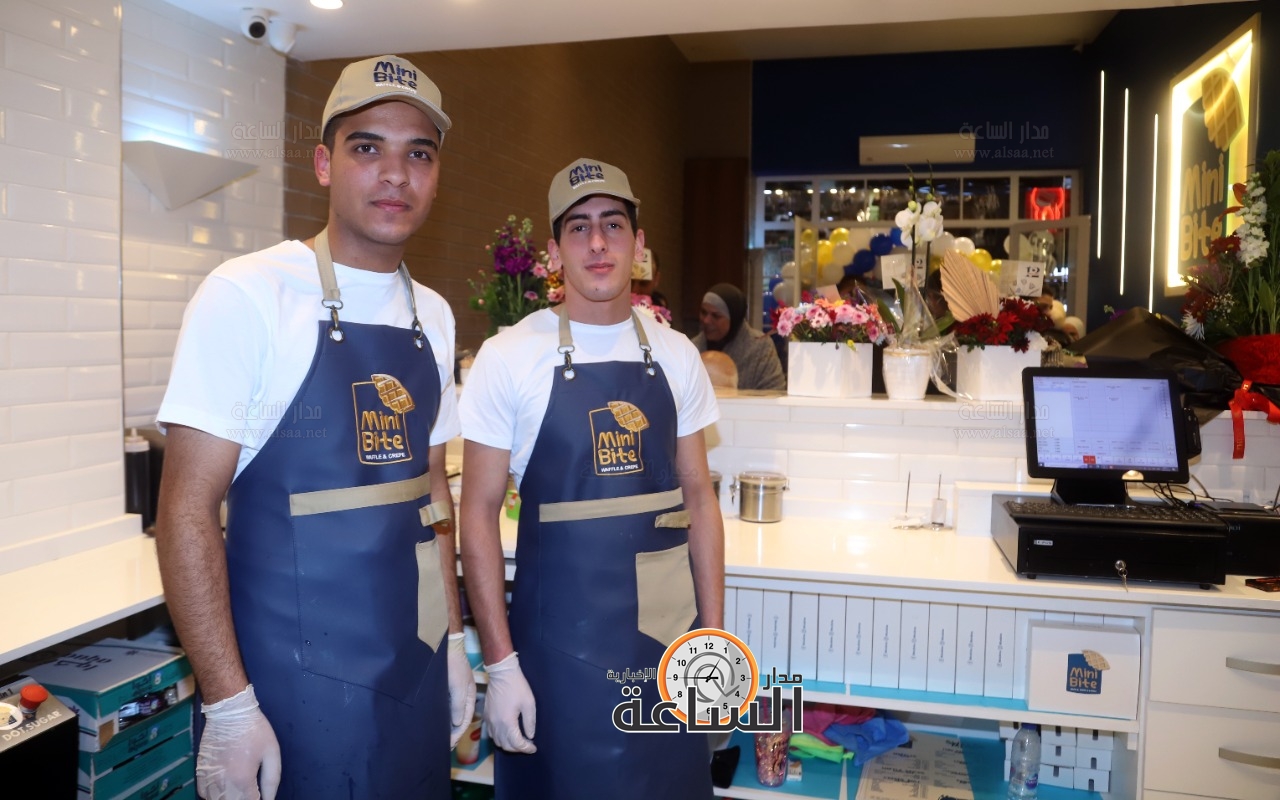 Madar Al-Saa Images 0.8497298210447901