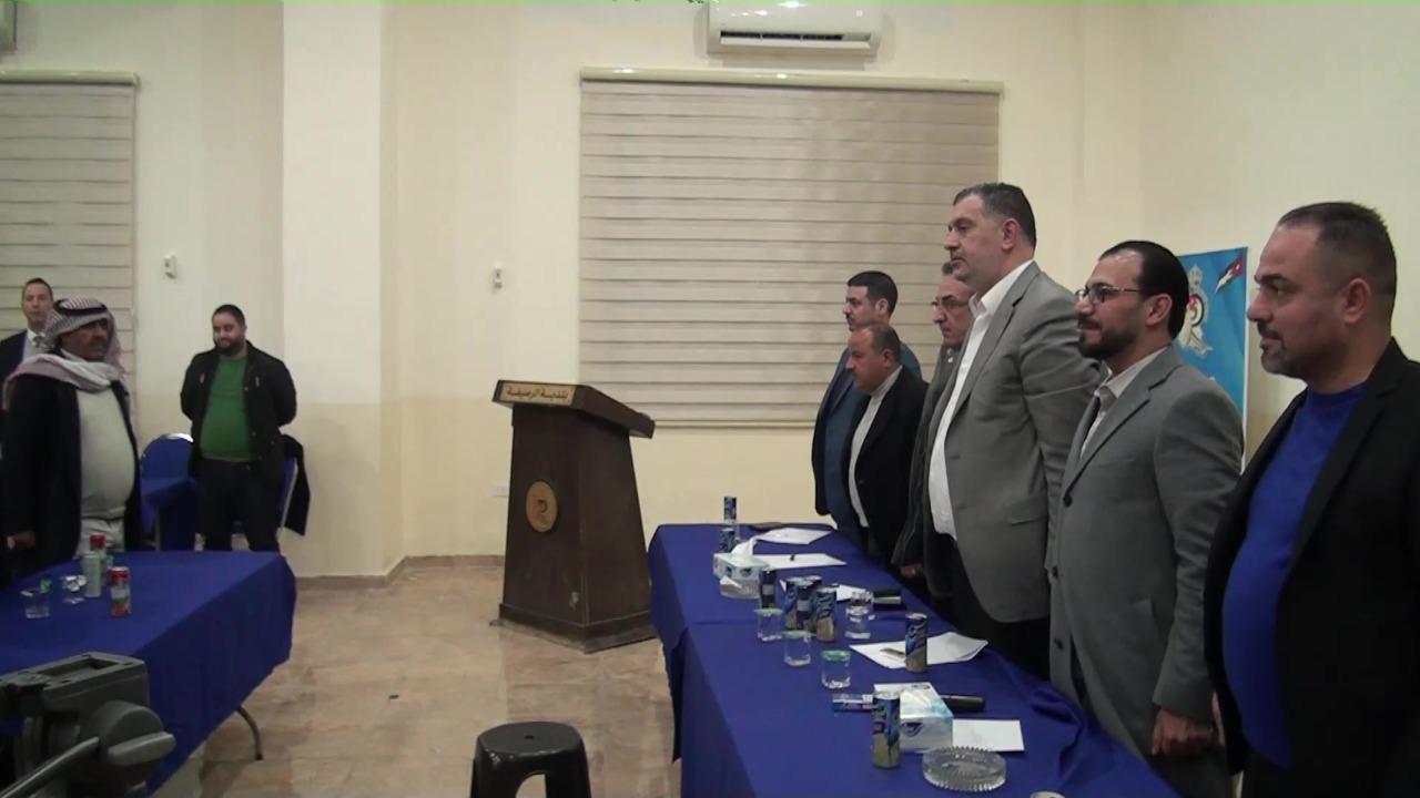 Madar Al-Saa Images 0.04648163466847288