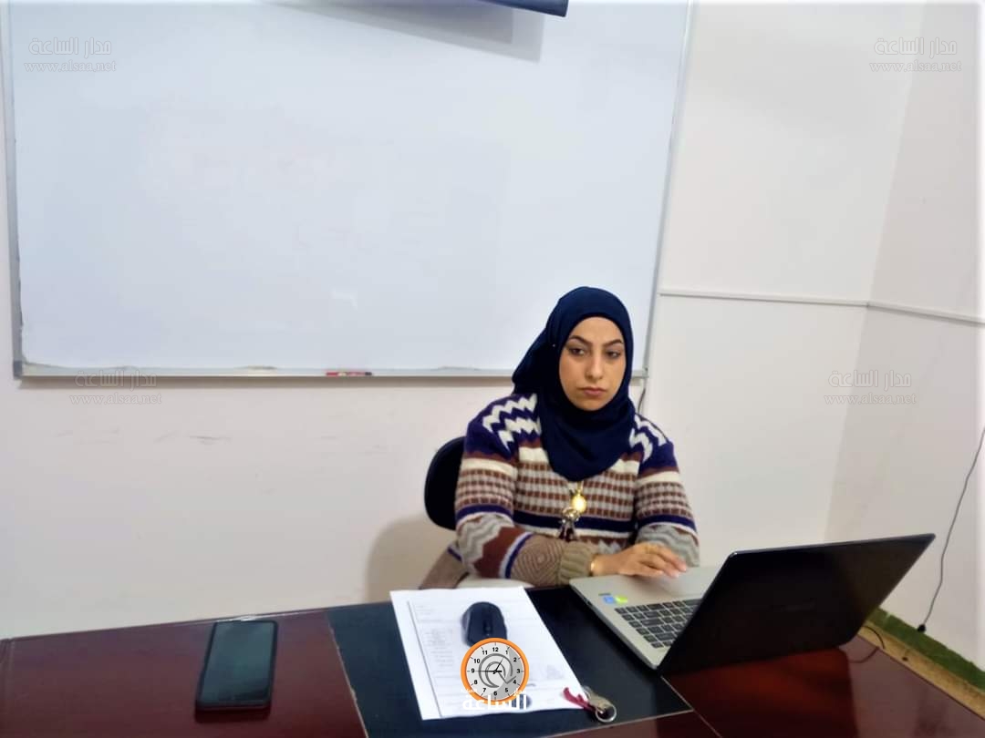 Madar Al-Saa Images 0.01509645642264168