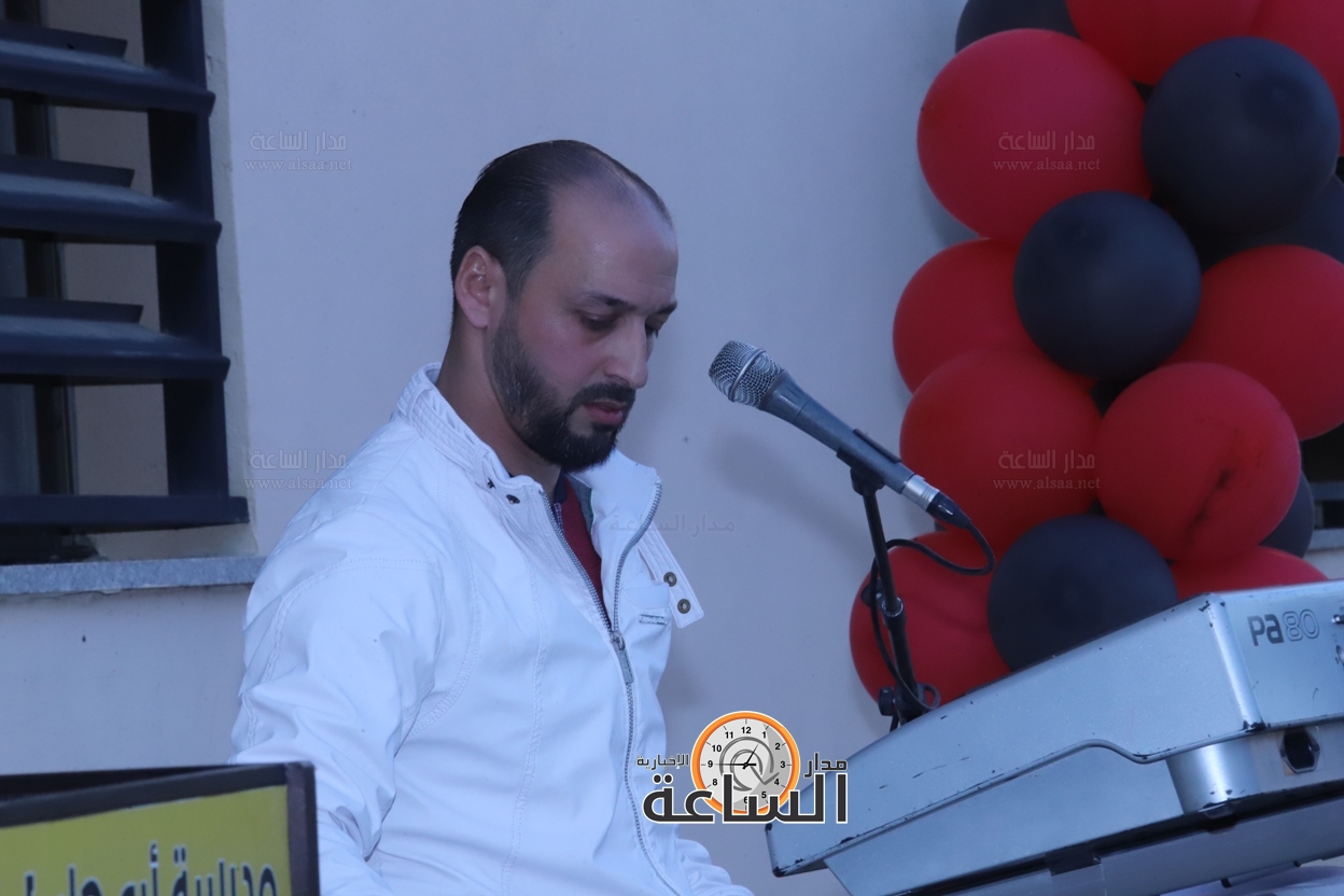 Madar Al-Saa Images 0.6171892177626288