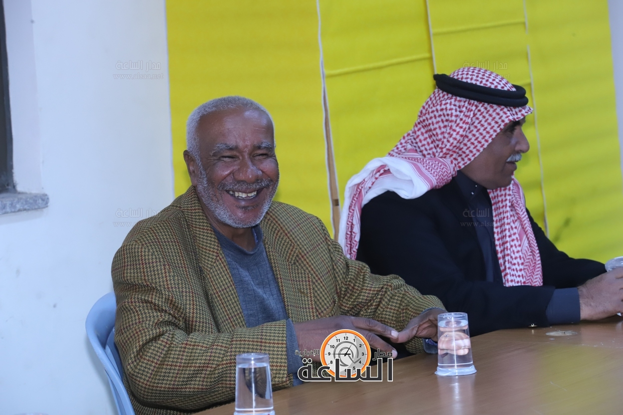 Madar Al-Saa Images 0.6997574972205574