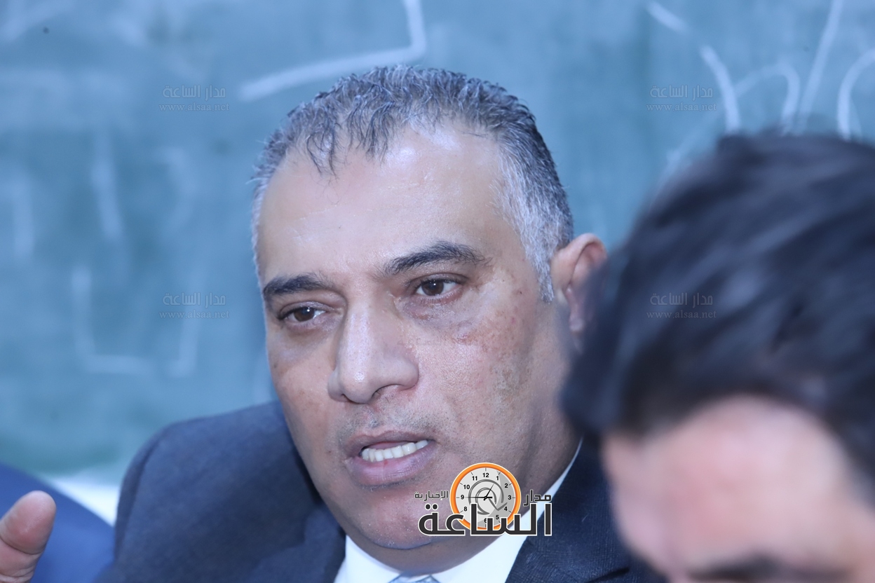 Madar Al-Saa Images 0.10017101177805632