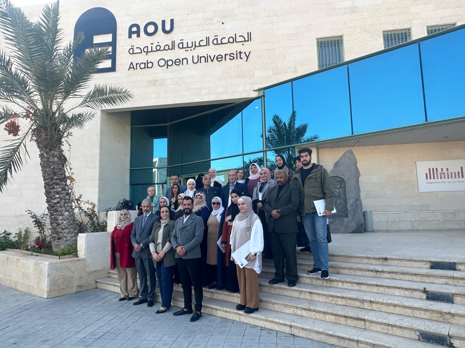 Madar Al-Saa Images 0.12158893103557067