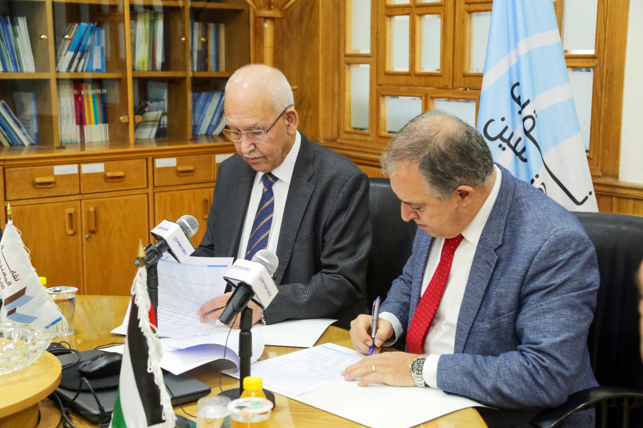 Madar Al-Saa Images 0.5204208102565688