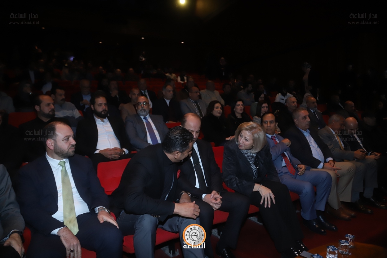 Madar Al-Saa Images 0.8595244503870834