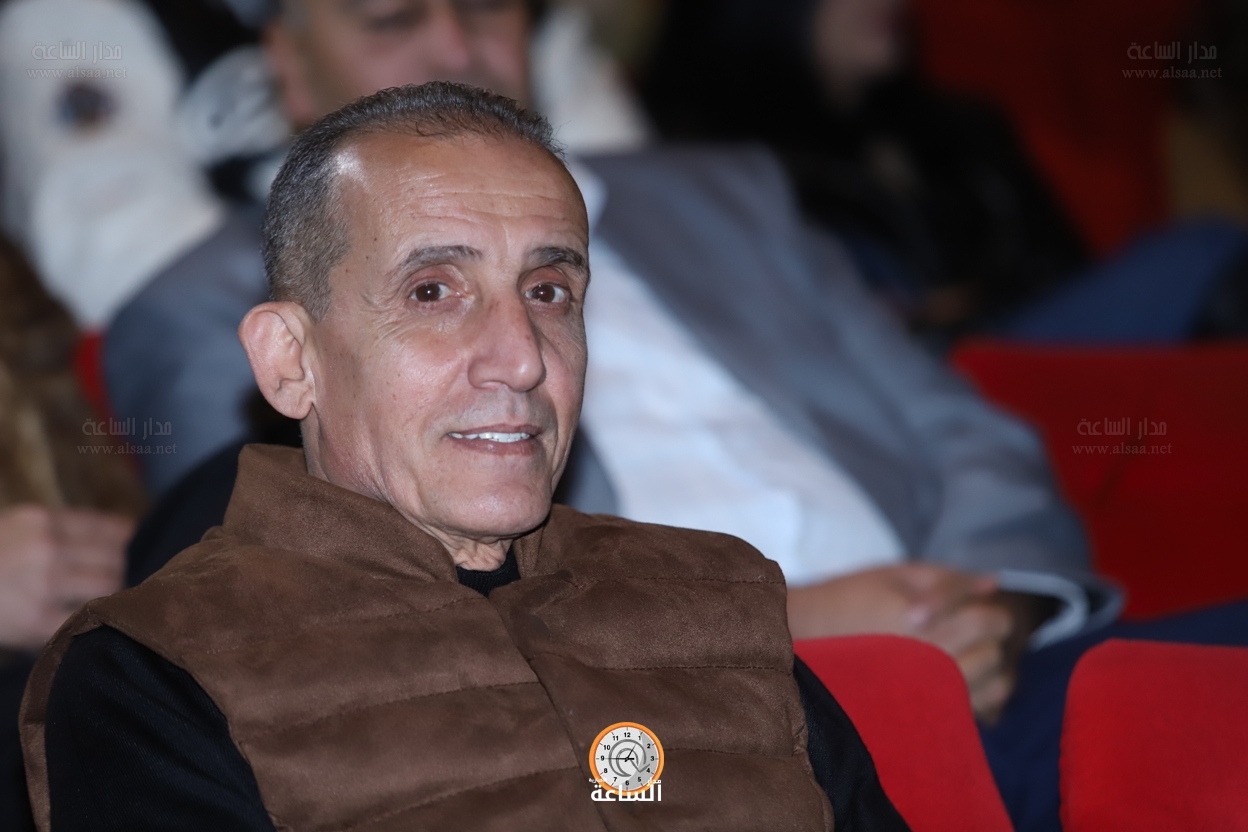 Madar Al-Saa Images 0.6521547083374621