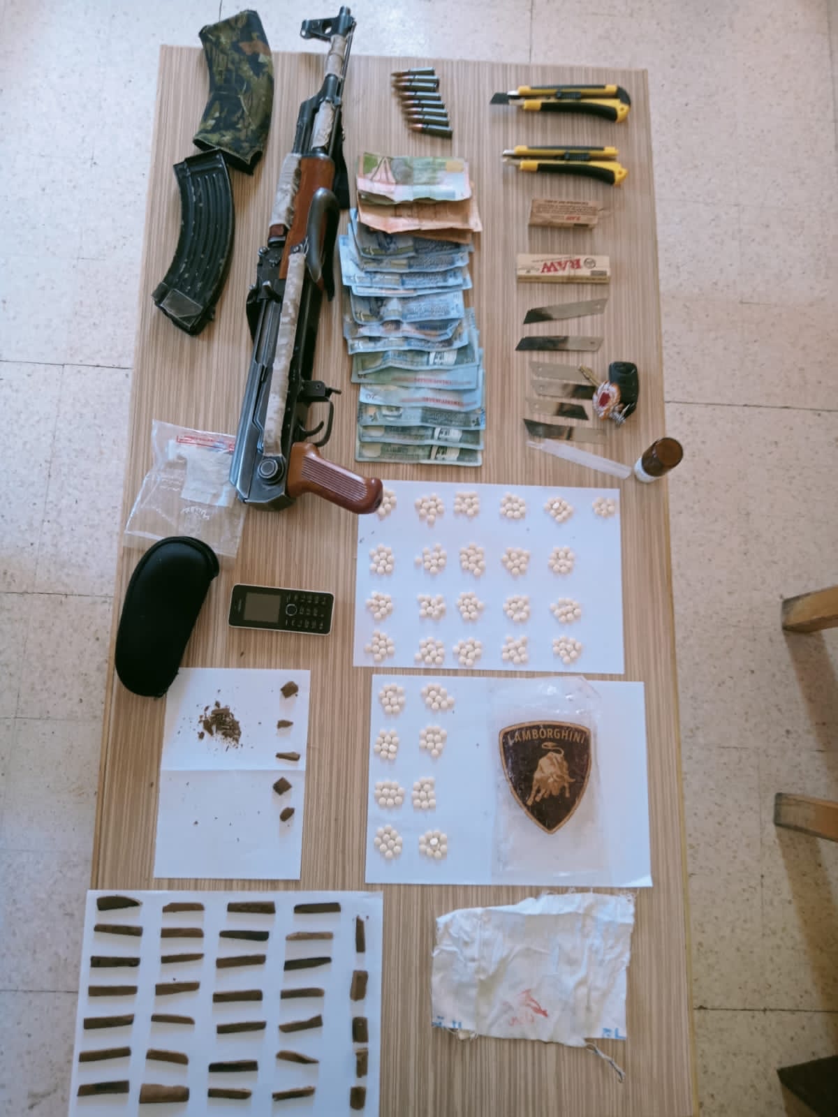 Madar Al-Saa Images 0.5956700207099417