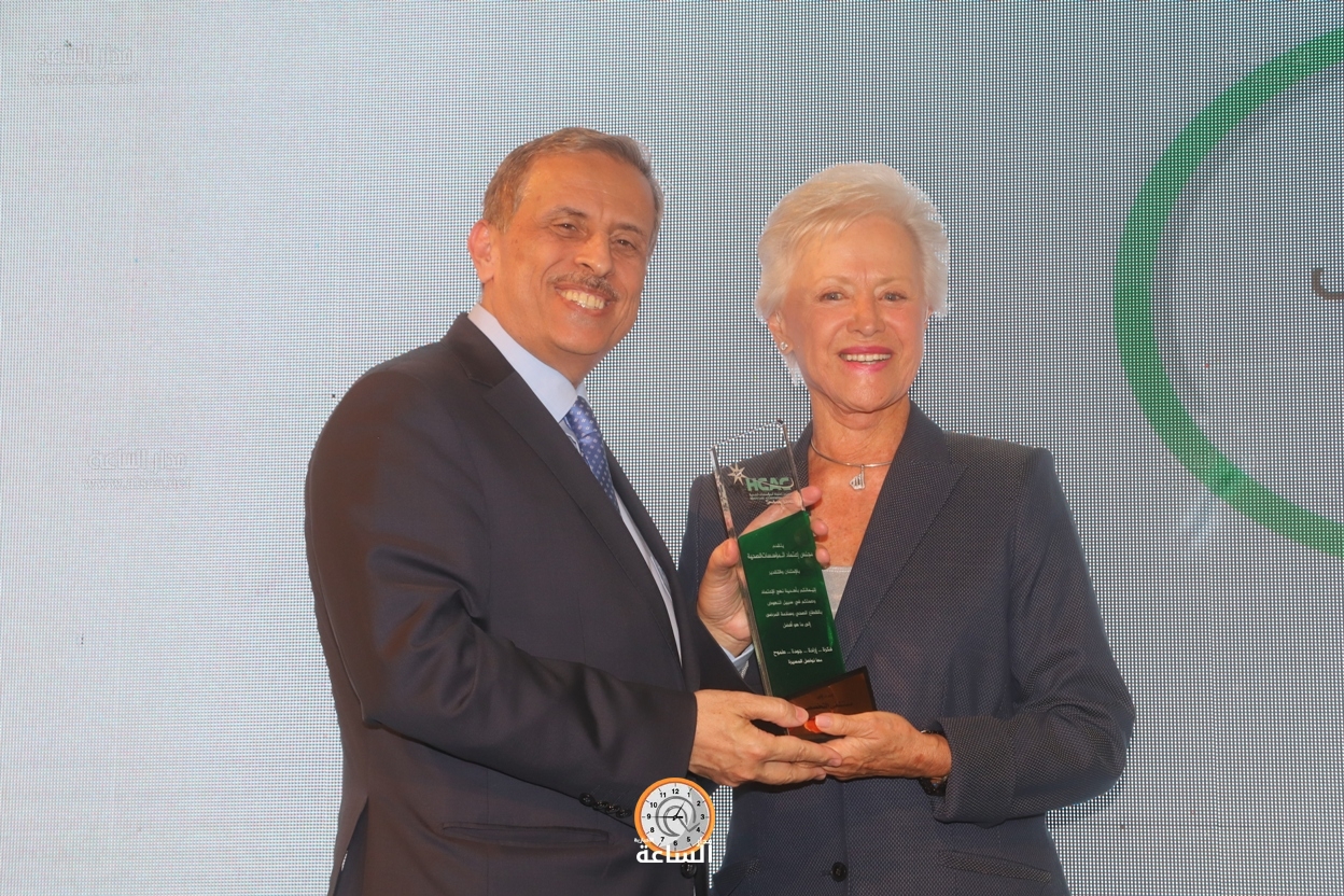 Madar Al-Saa Images 0.2506806587965653