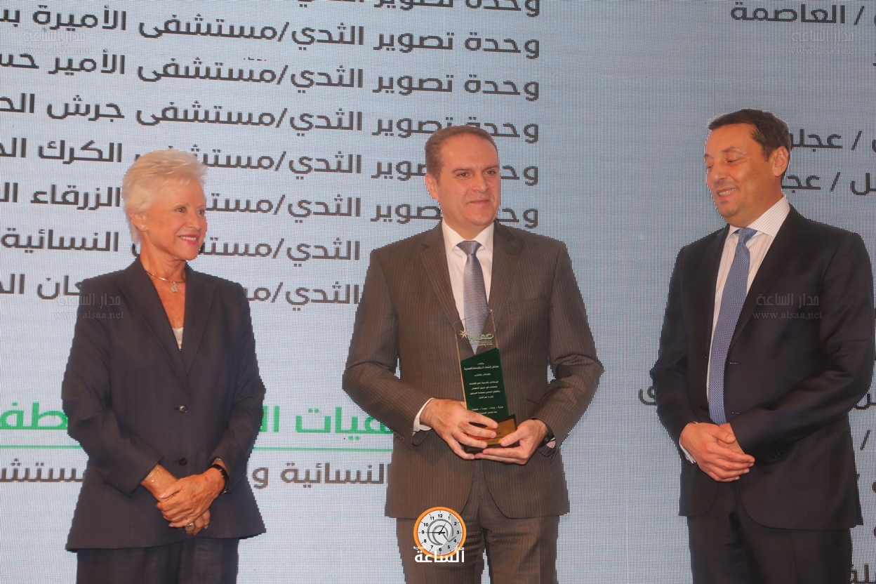 Madar Al-Saa Images 0.10206476077714277