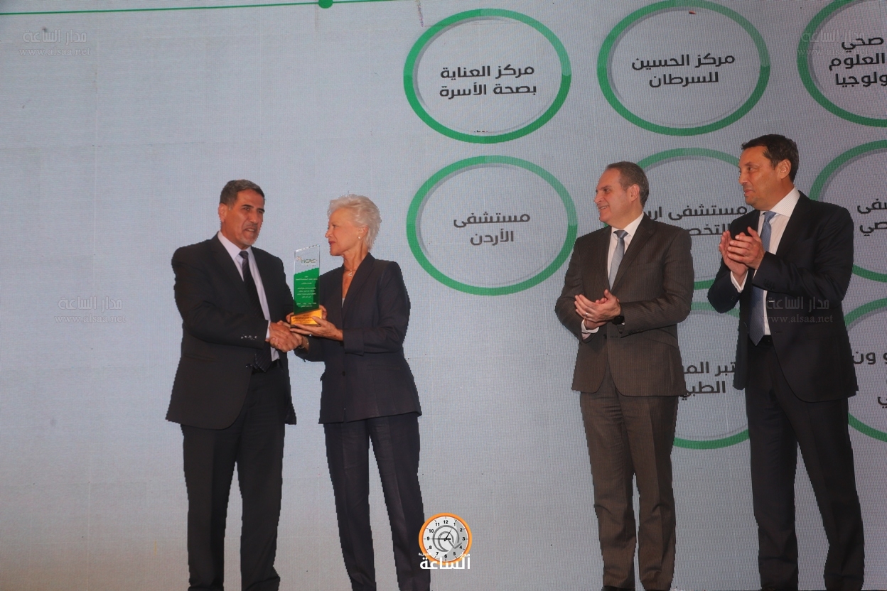 Madar Al-Saa Images 0.5029353455407035