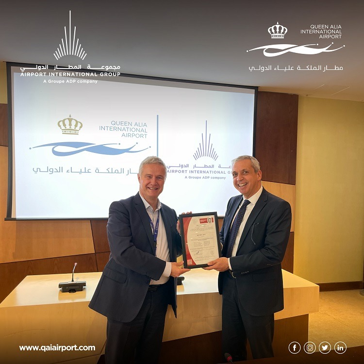 Madar Al-Saa Images 0.1297013692323652