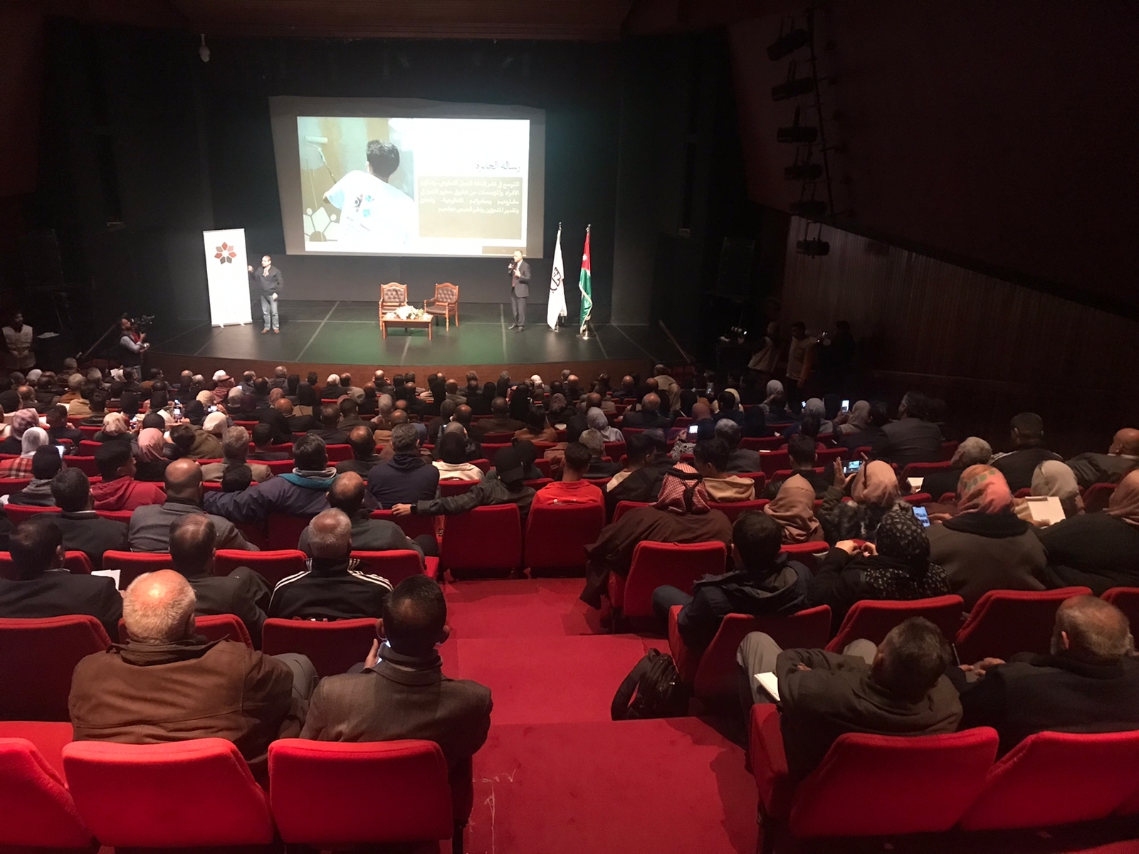 Madar Al-Saa Images 0.359101772253561