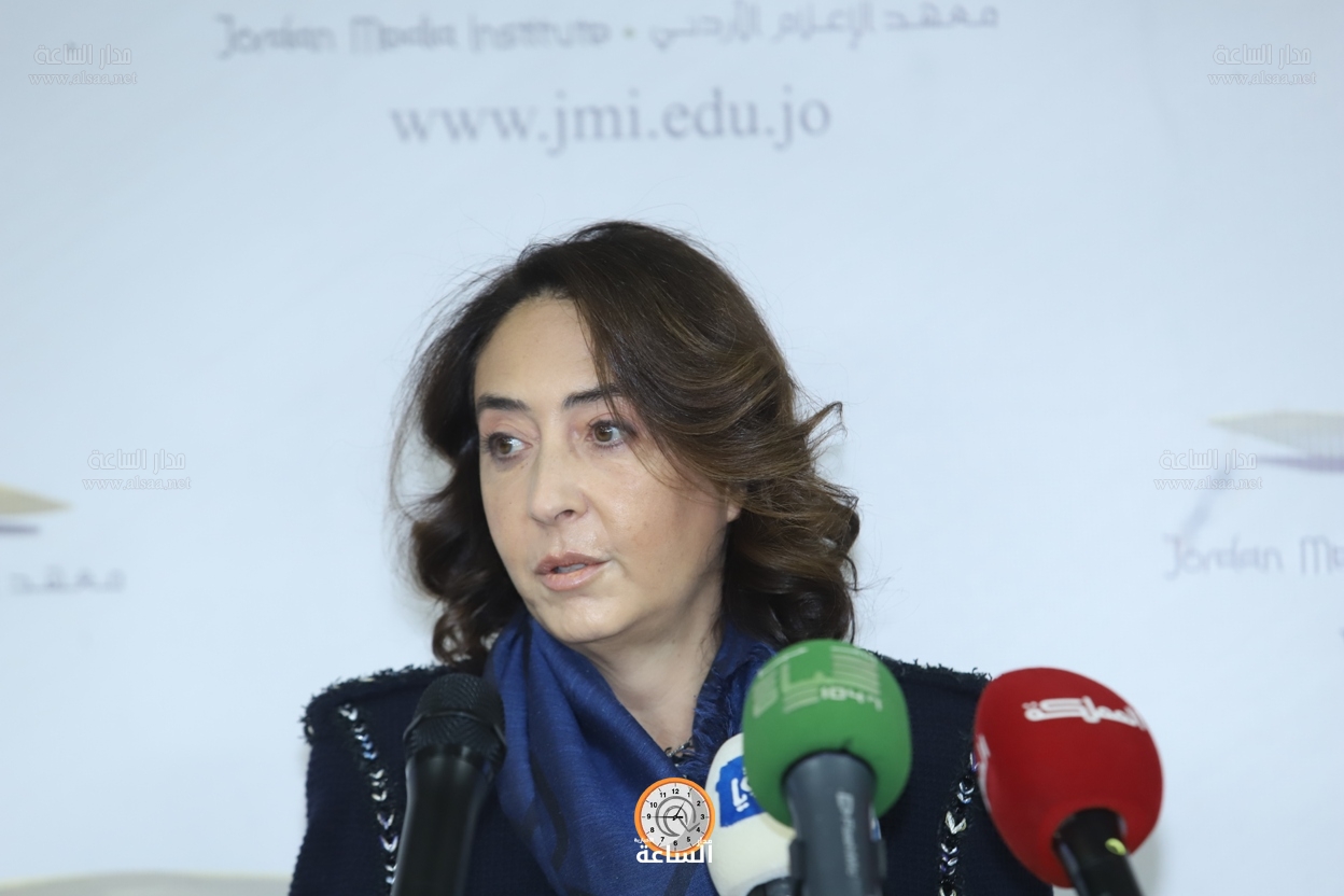 Madar Al-Saa Images 0.9511766608447361