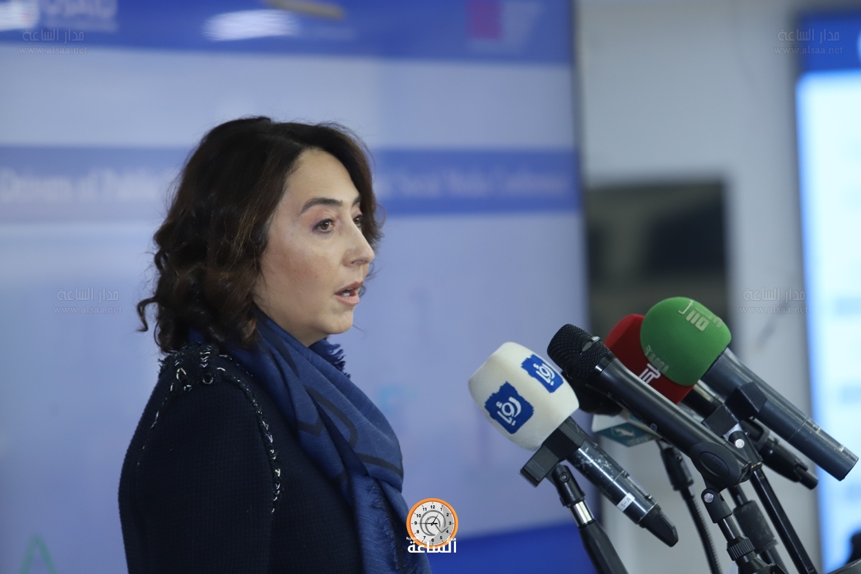 Madar Al-Saa Images 0.9063475563574861