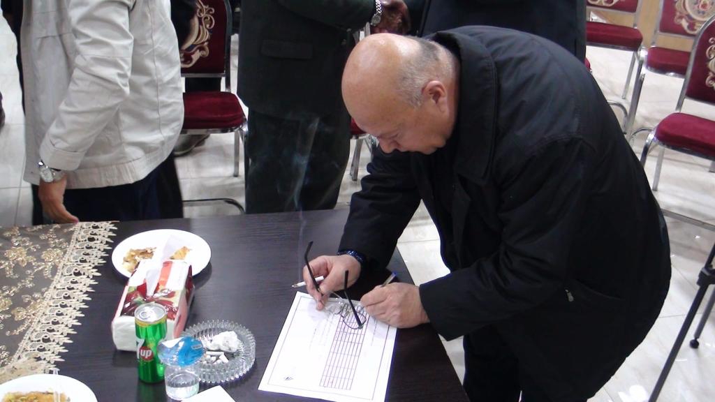 Madar Al-Saa Images 0.16428319322525153