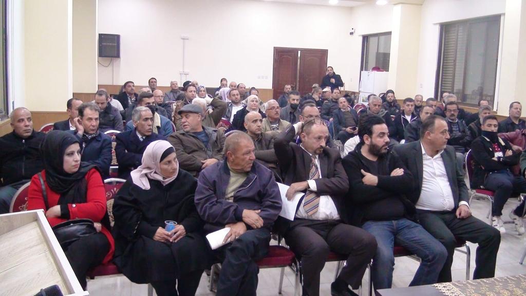 Madar Al-Saa Images 0.6500819138221738