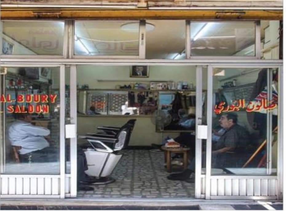 Madar Al-Saa Images 0.7910217994146163