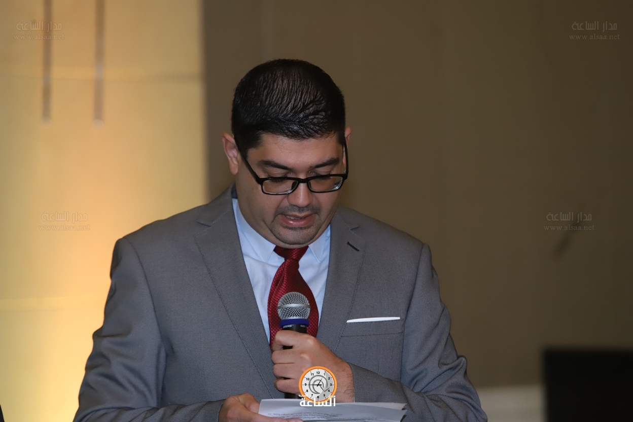 Madar Al-Saa Images 0.5180807155077567