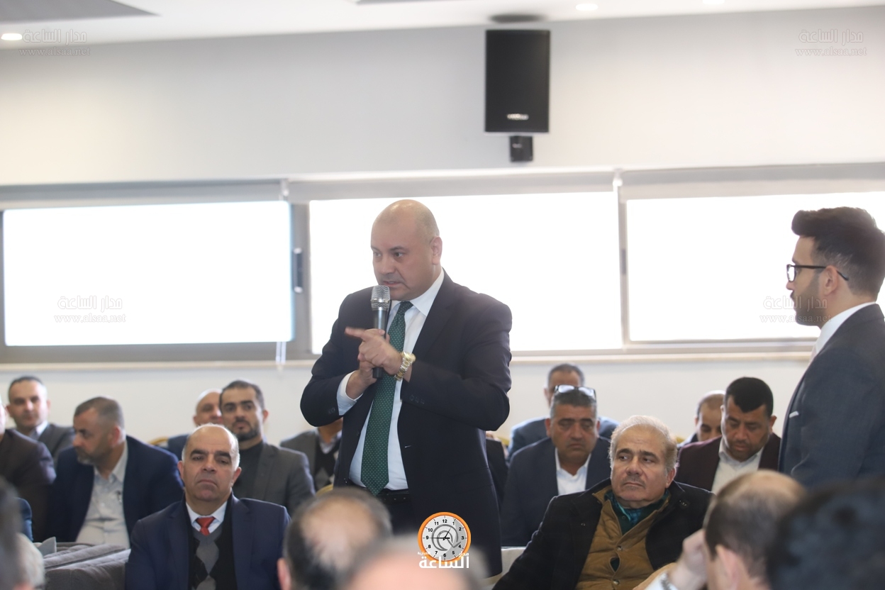 Madar Al-Saa Images 0.27063027166796183