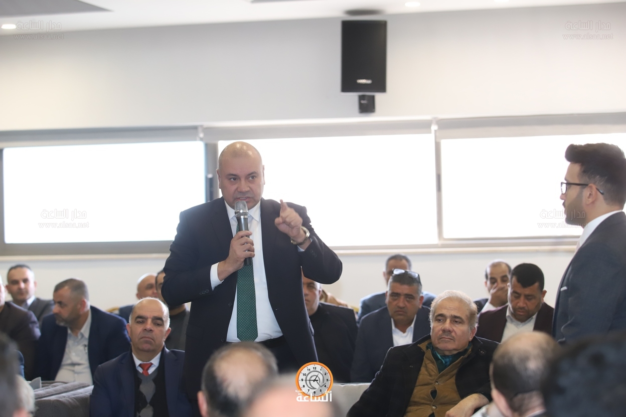 Madar Al-Saa Images 0.9504164145196441