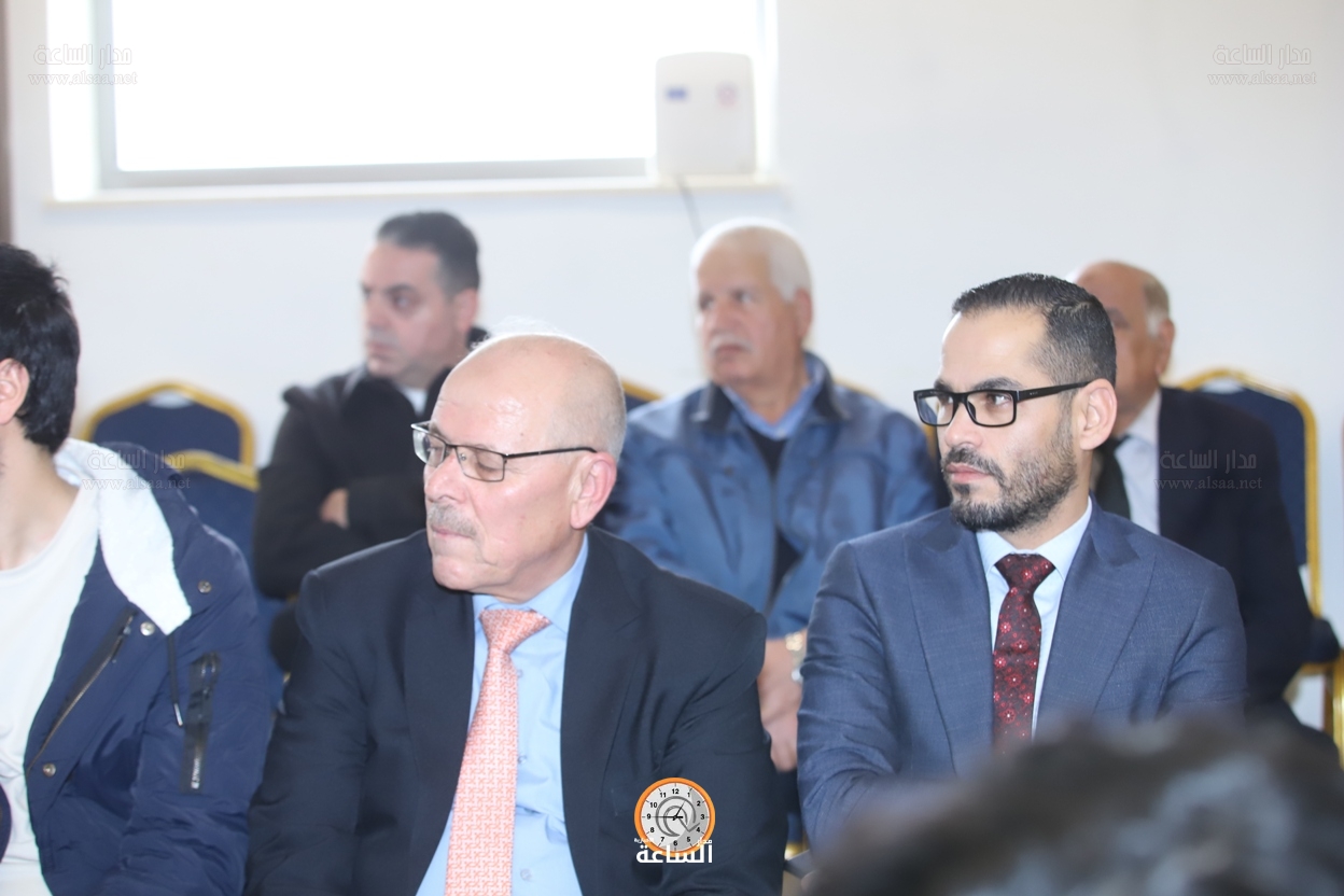 Madar Al-Saa Images 0.12418705304001354