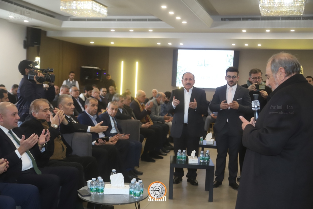 Madar Al-Saa Images 0.30876165794056676