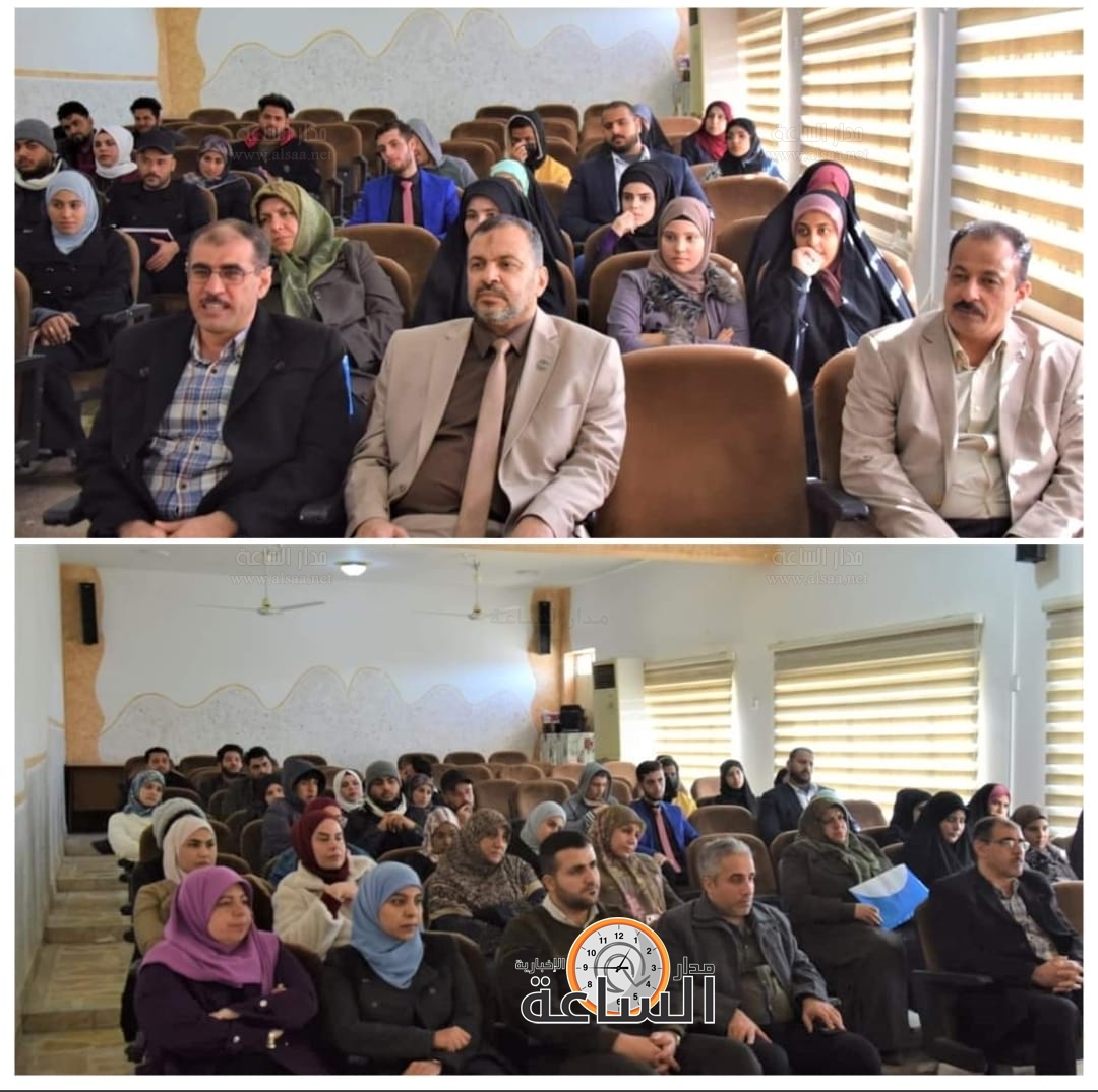 Madar Al-Saa Images 0.07890630635863594