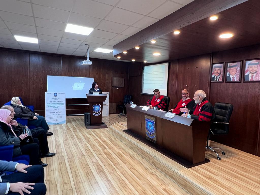 Madar Al-Saa Images 0.15120496322723098