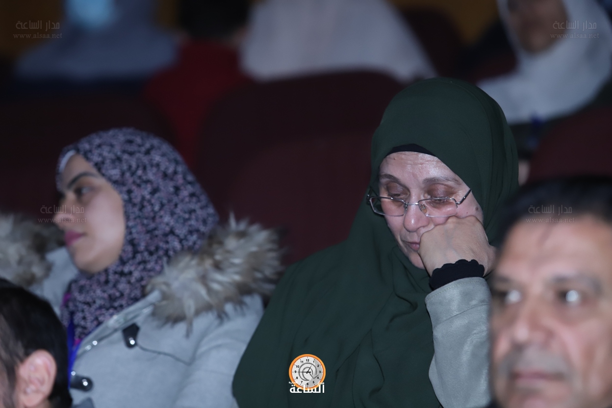 Madar Al-Saa Images 0.5555867168254724