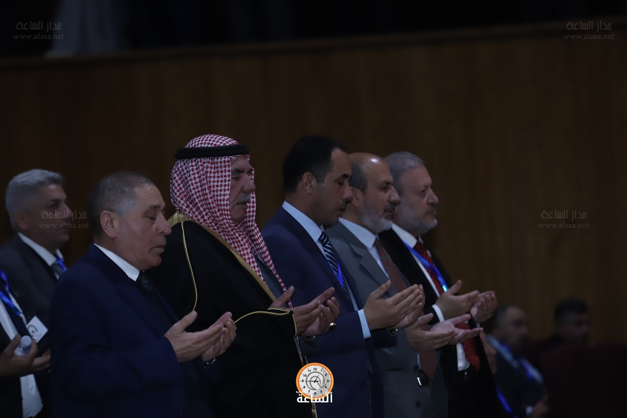 Madar Al-Saa Images 0.5260995102563055